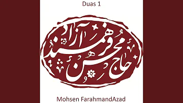 Dua, Jawshan Kabir