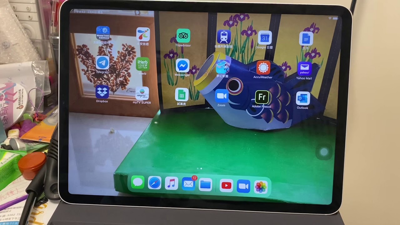 Zoom主持人 - 教學指南 (iPad或iPhone版)
