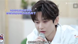 成毅Cheng Yi 生日直播唱粉絲應援曲［溯夢獨白］被歌詞感動唱成淚人兒