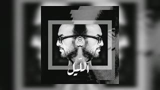 Med Joe - الليل | Ellil (Slam Tunisien)