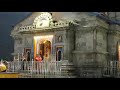 Kedarnath evening aarti