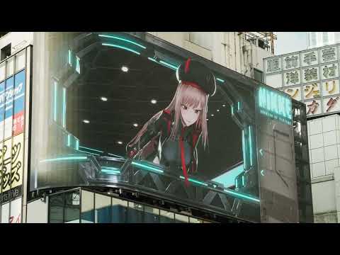 勝利の女神：NIKKE  新宿3D屋外広告映像