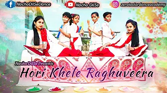 Hori Khele Raghuveera | Dance Video | Baghban | Amitabh Bachchan, Hema Malini