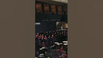 عندما اعرضت من غير سبب موشح جادك الغيث 