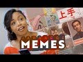 REACTING to FUNNY JAPANESE LEARNING MEMES | Kanji, JLPT + Language Tips