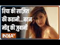 Rhea Chakraborty करती थी Susant Rajput को कंट्रोल -एक्टर की बहन Meetu Singh ने खोला पूरा राज़