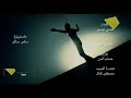 نور حلمي فدوة لاتروح 2012 فيديو كليب نور حلمي فدوة لاتروح 2012 فيديو كليب