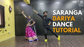 Sarangadariya full dance video : https://youtu.be/dphvzsop1l0karabu
tutorial here https://youtu.be/rs6hjzhdx6gdance with public part one
here...