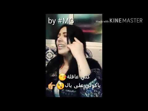 TÉLÉCHARGER CHEB RIZKI ANA LGHALTAN MP3 CHEB MP3 ANA TÉLÉCHARGER RIZKI LGHALTAN