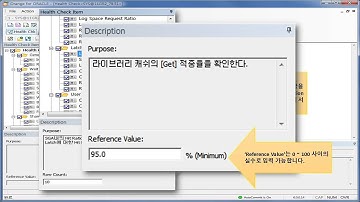 Orange for Oracle 6.0 Guide Chapter.5 - Health Check를 통한 데이터베이스 성능 실시간 모니터링