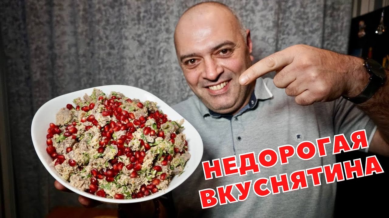 Guarda come si fa — Kuchmachi