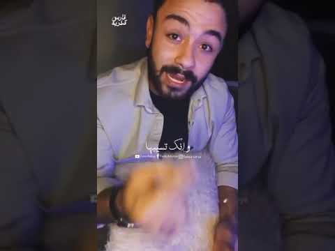 بناقص اللمه