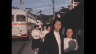 Kyoto 1964 archive footage