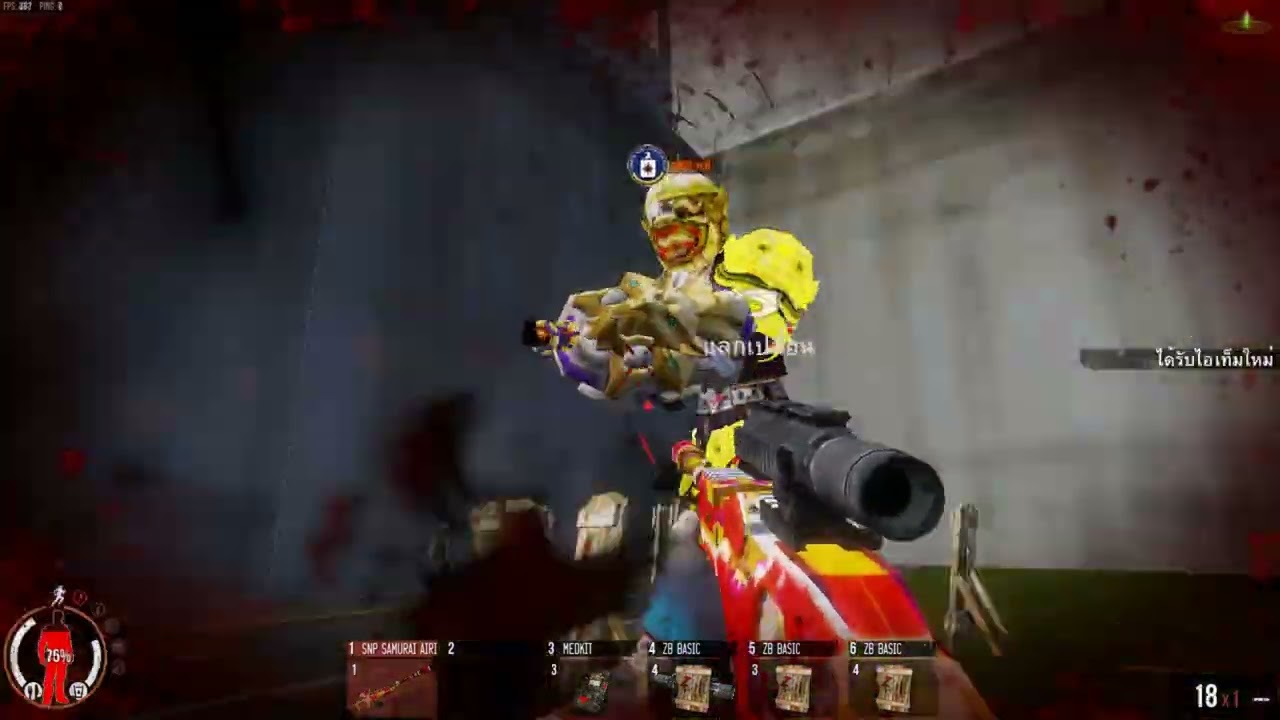 WarZ SiamMMO หนุมารแตก วันเดียว 5set