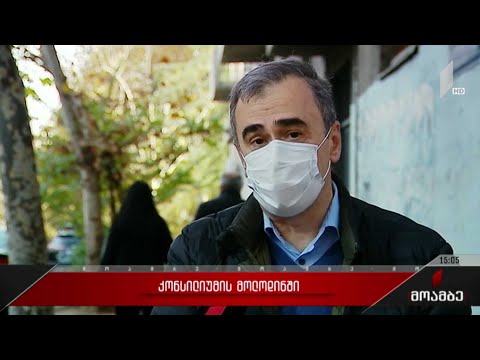 გორის ჰოსპიტალში ექიმთა კონსილიუმის წევრებს ელოდებიან