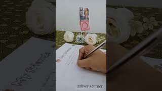 just a udayyipp journal ee video njan munb eduth vechathan tto