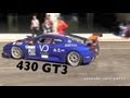 BRCC Ferrari 430 GT3 - Curbstone track events