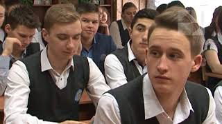 Во всех школах города прошли внеклассные занятия Во всех школах города прошли внеклассные занятия