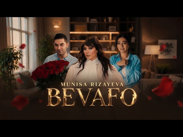 Munisa Rizayeva - Bevafo (Remix)