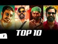 Top 10 Dhanush Mass Bgm Ringtones Ft. Maari, Asuran, VIP, Jagame Thandhiram, 3 Moonu | South BGM