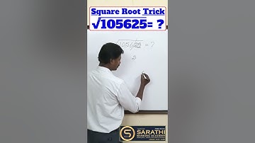 Find the SQUARE ROOT of 105625 in Just 5 Seconds! #shorts