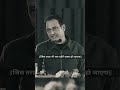 hm bhi dariya hai #vikasdivyakirtisir #vikasdivyakirti #vikash