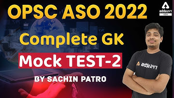 OPSC ASO Preparation | GK Mock Test In Odia Class 2 | OPSC ASO Exam 2022 GK In Odia | Adda247 Odia