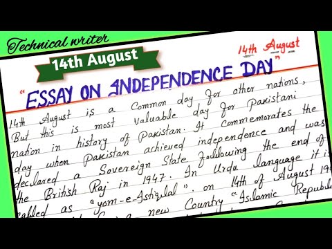 independence day pakistan essay for class 3