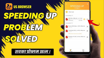uc browser speeding up problem solved || how to fix uc browser speeding up problem solved ✅