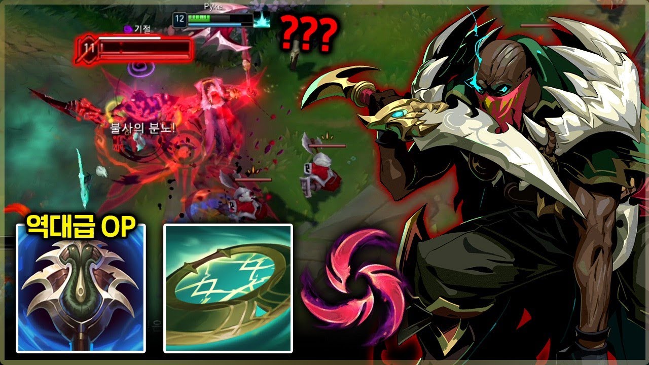 불리한 게임을 뒤집는 역대급 4처형! 예측불가 처형 