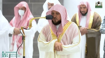تلاوة فضيلة الشيخ د. #ماهر_المعيقلي من صلاة العشاء 21 ربيع الأول 1444هـ.