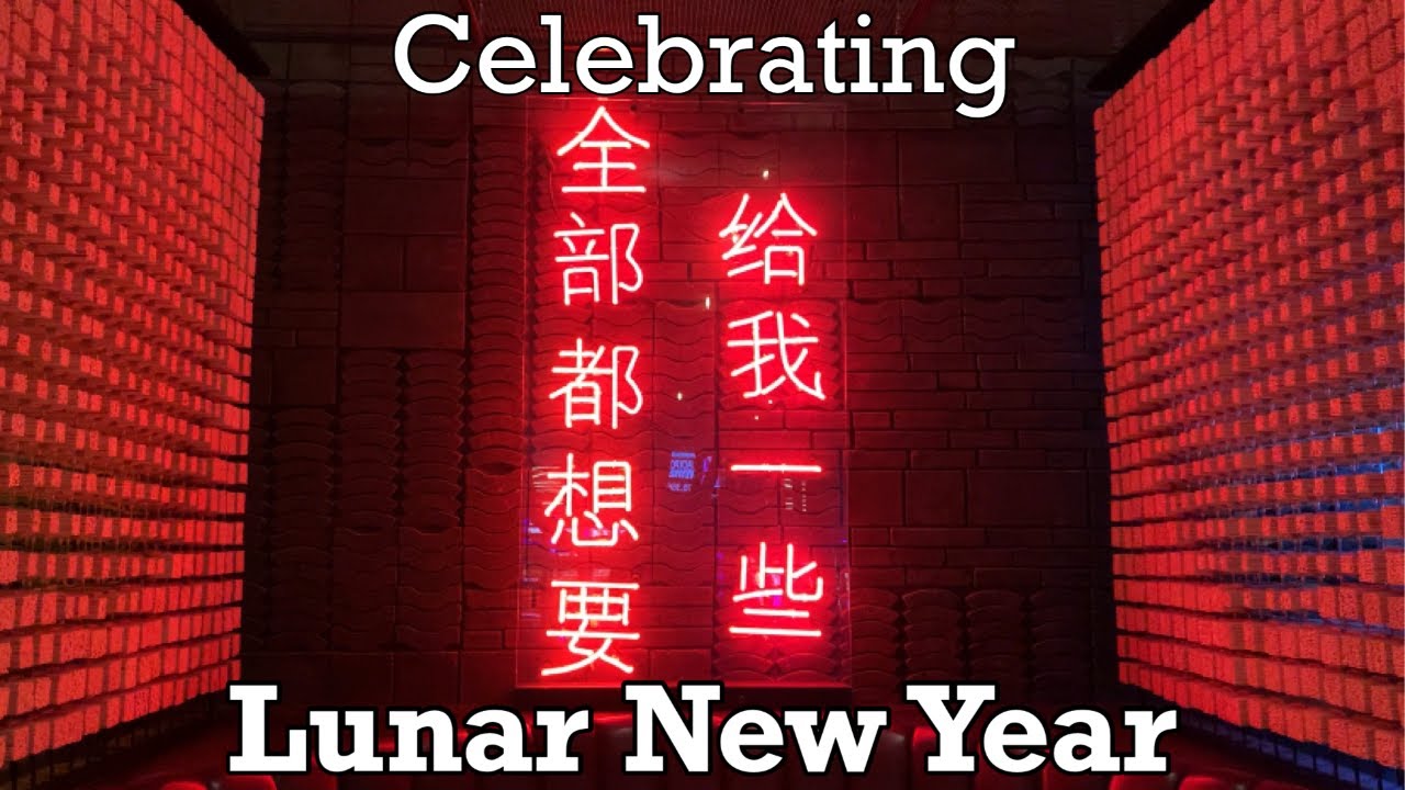 Chinese Lunar New Year 2022 | Year of the Tiger | #shorts