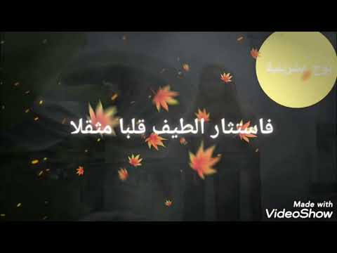 سلب النوم خيال مر بي من أروع موشحات أندلسية