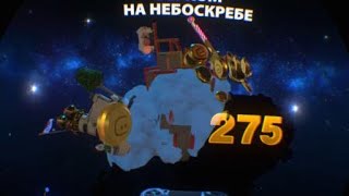 Astro Bot Rescue Missionps Vrps4 Fat