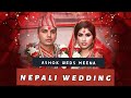 Ashok weds meena  traditional nepali wedding  yatri  nepal 