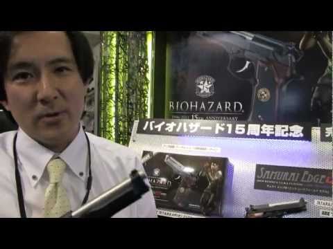 サムライエッジ改 クリスモデル 東京マルイ 新商品 - YouTube