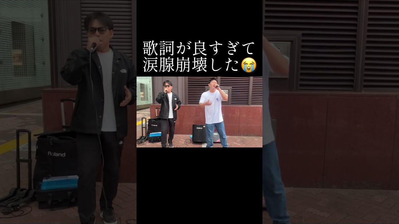 「いつまでも変わらず愛してる」🥲💍この言葉が誰かの心に届きますように。✨大切な人を想いながらぜひ聴いてください🎧 大切〜ずっと隣〜 SuperBoys ✨#大切な人#恋愛#ウェディングソング