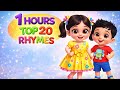 Top 20 Hindi Rhymes for Children | kid's best Poem