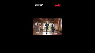 큰 자기 개그 취향 저격하는 수상한 그녀! 배우 심은경이 추는 누.너.예🕺#유퀴즈온더블럭 | YOU QUIZ ON THE BLOCK EP.299