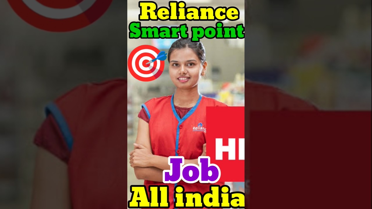 Reliance smart point job opportunity 