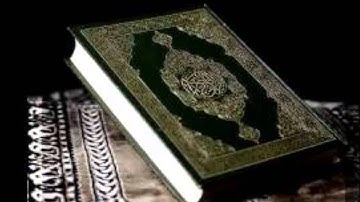 تلاوة محمد الهويشل سورة الانفطار هندسة صوتية أبو خالد