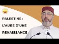 Palestine  laube dune renaissance