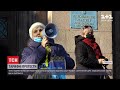 Тарифні протести: в декількох регіонах України люди перекрили дороги через нові ціни на газ і світло