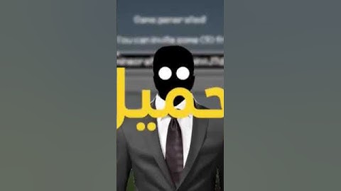 31 معلومة غريبة ماتعرفها عن ماين كرافت #minecraft #ury