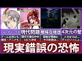 りんご