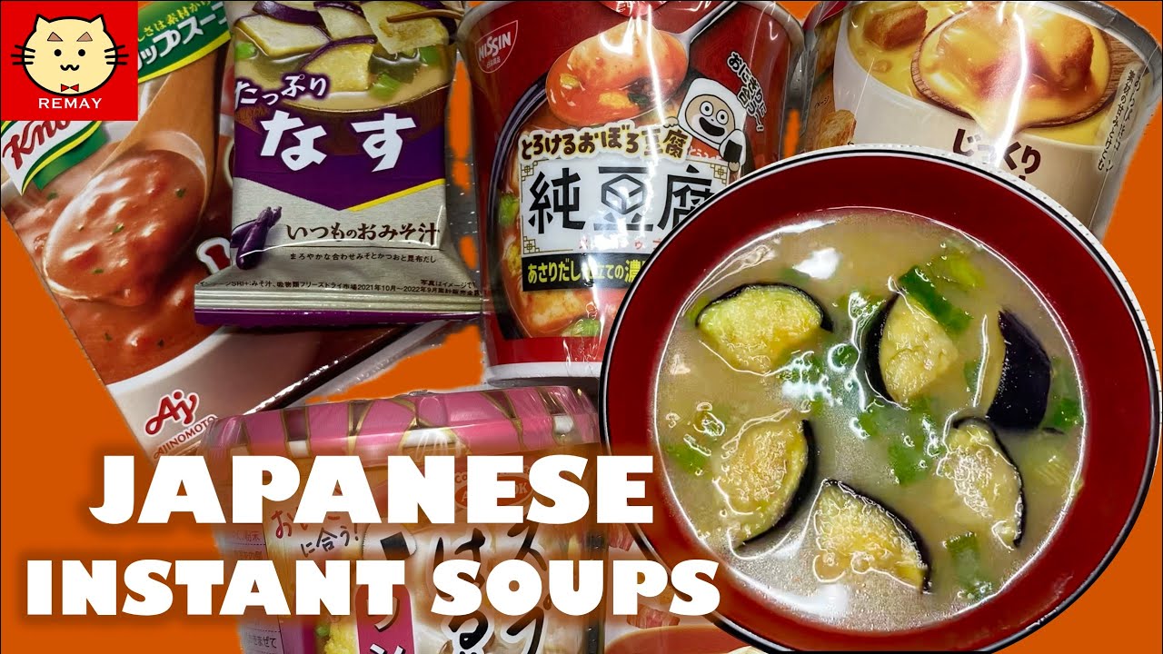 🥘 Japanese Instant Soups 🥘
