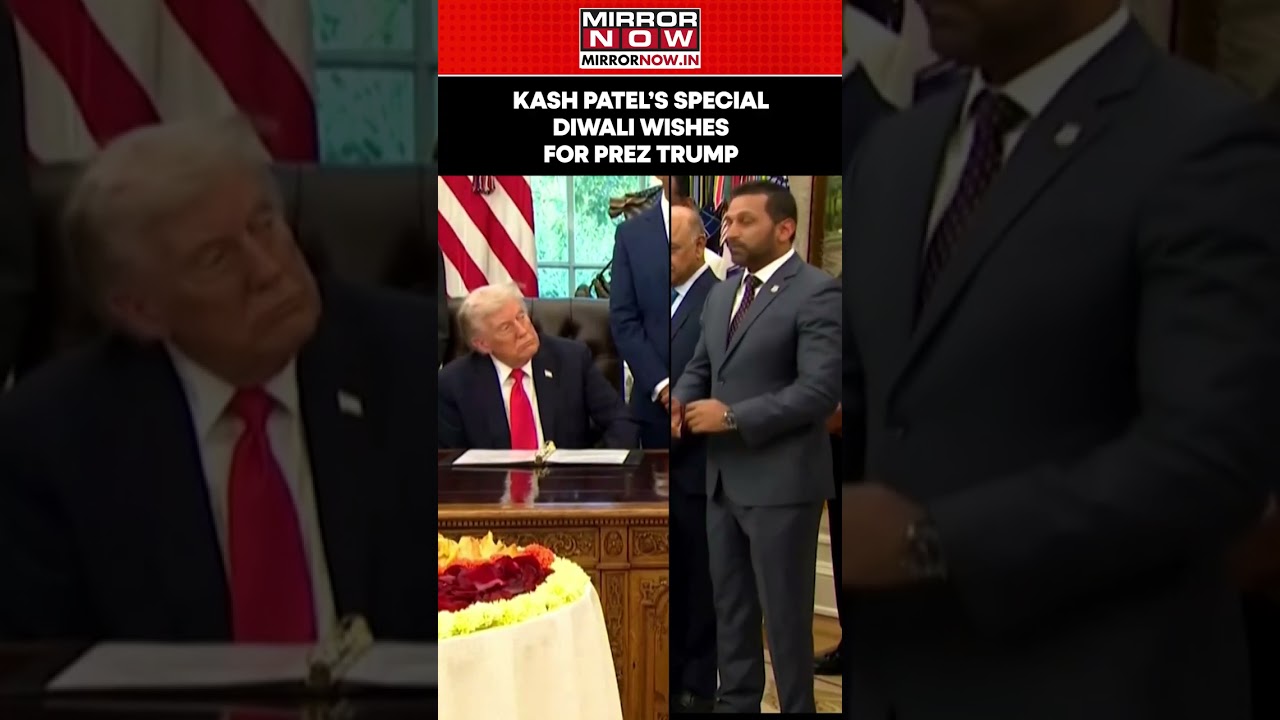 Смотрите: особые пожелания Каша Пателя на Дивали президенту Трампу 