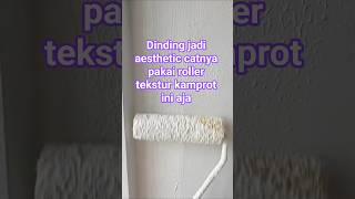 roller cat tekstur motif kamprot ukuran 9 inch #rollertekstur #cat #rollermotif #gajiansale