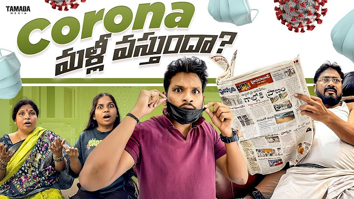 Corona మళ్లీ వస్తుందా..? || Akhil Jackson Vines || Tamada Media