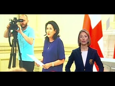 პრეზიდენტის შეწყალების ახალი წესები უკვე ცნობილია